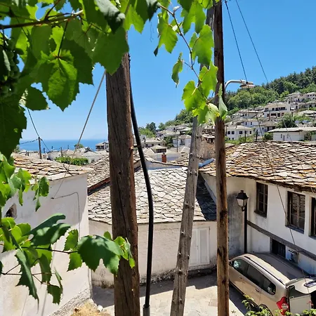 別荘 Traditional House In Panagia Village *
